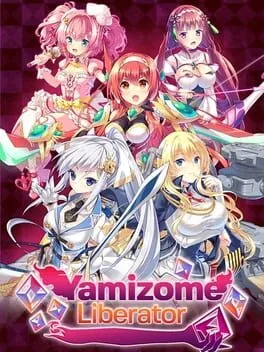  Yamizome Liberator  cover