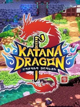  Katana Dragon  cover