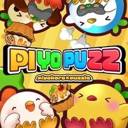  Piyo Puzz: Piyokoro x Puzzle  cover