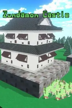  日本切蒲英築城 -Kiritan Castle-  cover