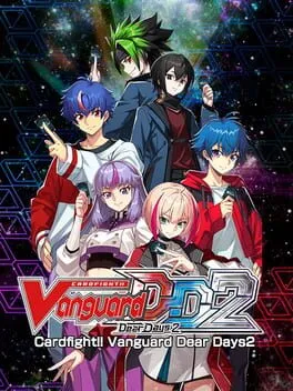  カードファイト!! ヴァンガード ディアデイズ2  cover