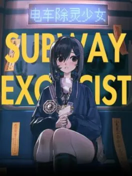  Subway Exorcist Girl  cover