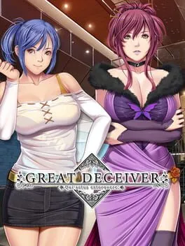  Great Deceiver  cover