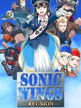  Sonic Wings Reunion  cover