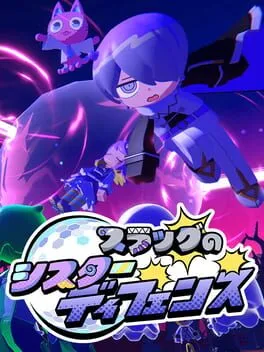  Slug's Sister Defense  cover