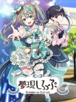 Dreamy Syrup  cover