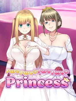  纯纯公主的唇唇 ~无瑕王女的快乐课程~  cover