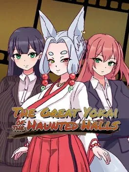  The Great Yokai of the Haunted Halls  cover