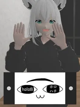  Holo8  cover