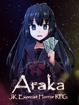  アラカ～JK退魔師ホラー探索RPG～  cover