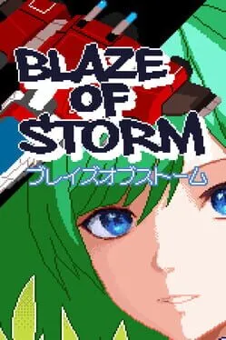  Blaze of Storm  cover