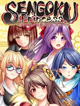  Sengoku Princess 天下統一は姫武将と共に  cover