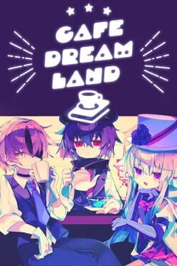  Cafe DReAMLAND  cover
