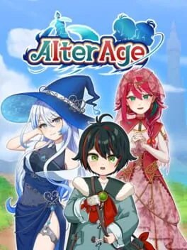  オトナアルター  cover