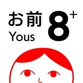  8 Yous+  cover