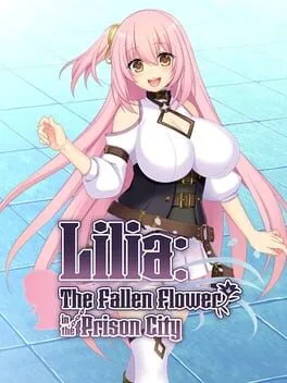  ラストプリズン 監獄都市に堕ちる花乙女リリア  cover