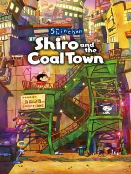  クレヨンしんちゃん 炭の町のシロ  cover