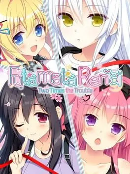  フタマタ恋愛  cover