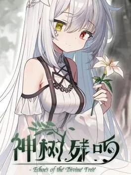  Echoes of the Divine Tree  cover