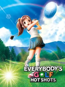  みんなのGolf World  cover