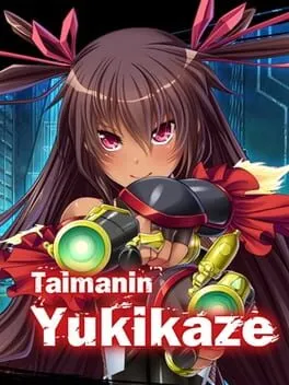  Taimanin Yukikaze  cover