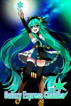 Galaxy Express Chaldea  cover