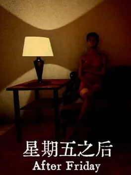  After Friday  cover
