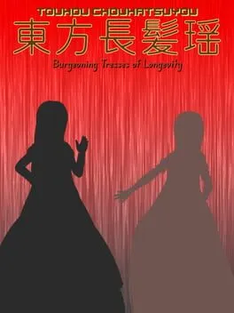  Touhou Chouhatsuyou: Burgeoning Tresses of Longevity  cover