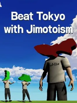  打倒東京にはJimotoism  cover