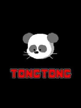  TongTong  cover