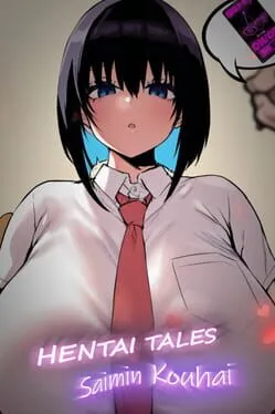  Hentai Tales: Saimin Kouhai  cover