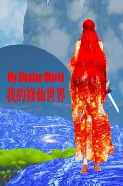  My Xiuxian World  cover