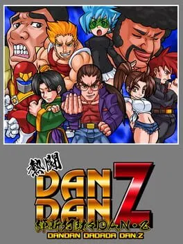  Pixel Game Maker Series Dandan Z  cover