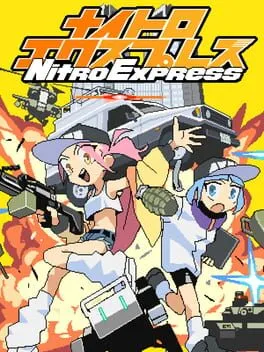  Nitro Express（ナイトロ エクスプレス）  cover