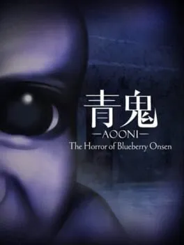  Aooni: The Horror of Blueberry Onsen  cover
