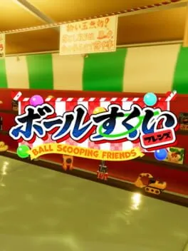  Ball Scooping Friends  cover