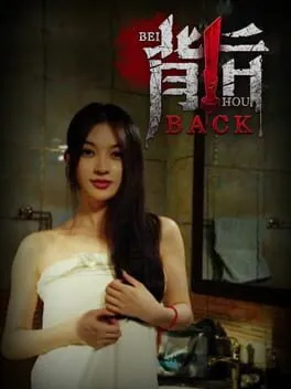  Back  cover