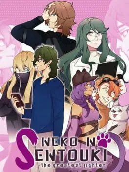  Neko no Sentouki  cover