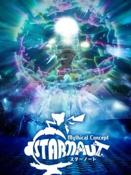  Mythical Concept STARNAUT  cover