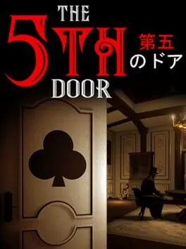  The 5th Door  cover