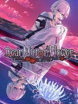  やがて散りゆく鏡の花へ  cover