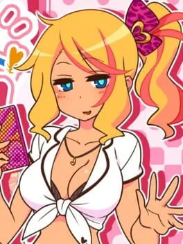  えんこーどあんこーる!  cover