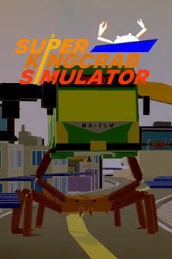  スーパーキングクラブシミュレータ (Super Kingcrab Simulator)  cover