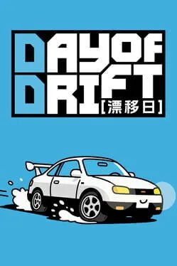  Day of Drift  cover