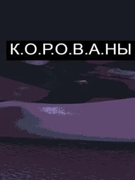  Korovany  cover