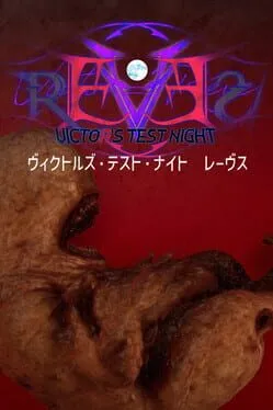  Victor's Test Night: Reves  cover