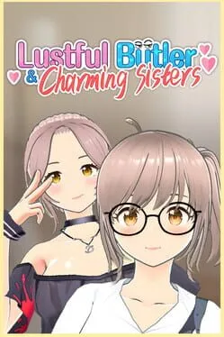  欲情の執事と魅力的な姉妹  cover