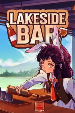 レイクサイドバー  cover