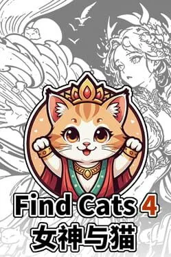  Find Cats 4  cover