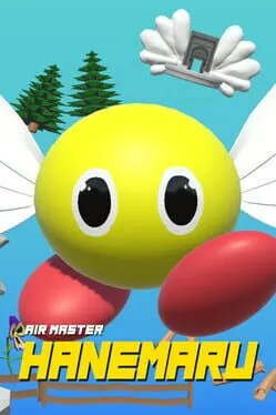  Air Master Hanemaru  cover